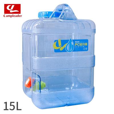 户外装备四方PC车载水桶加厚带龙头自驾游车用便携式水桶15L