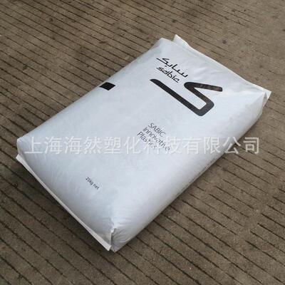 PC/聚碳酸酯/SABIC/DFL349/玻纤和PTFE增强/耐磨损/自润滑/阻燃级