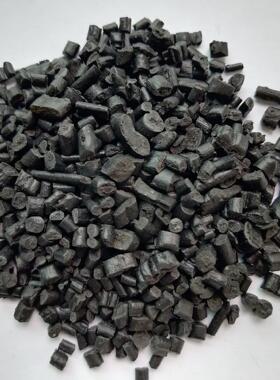 黑色EVA板材料 eva鞋底料 pp pe再生铝塑板塑料颗粒