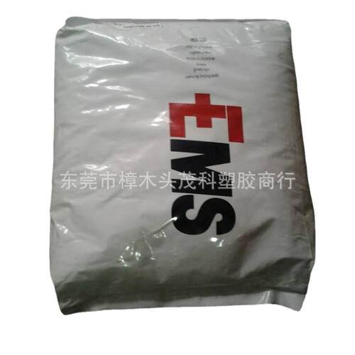 阻燃V0级 PPA/瑞士EMS/FE 8303 加玻璃纤30%强化级 耐热性