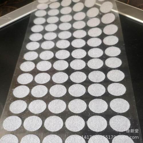 圆点背胶魔术贴去废搭扣1cm 1.2cm 2cm 2.5cm黑白现货也可裁切