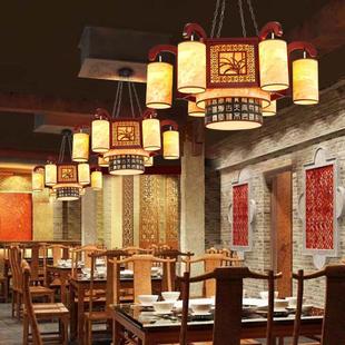 客厅饭店餐厅酒店大堂包厢古典灯具 实木吊灯仿古羊皮风格 热卖 中式