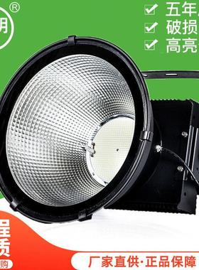 亚明led塔吊灯800w防水户外1000w400工地灯2000w建筑之星照明投光