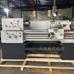 广州车床C6140普通车床6136卧式车床6132家用小型车床 南方车床