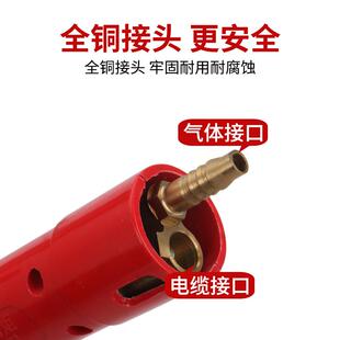 碳弧气刨枪头QB600A/800A JG86-1气刨炬板式接头气刨钳碳棒夹子