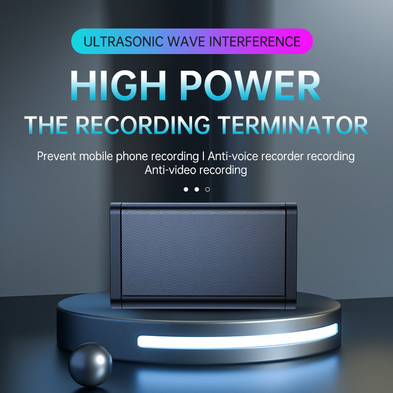 F16台式防录音屏蔽器手机录音笔干扰器考场办公室专用阻断