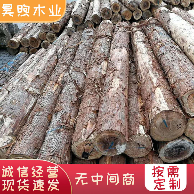 实木原木日本柳杉木质稳定木木材料家具材古建建筑户外防腐木