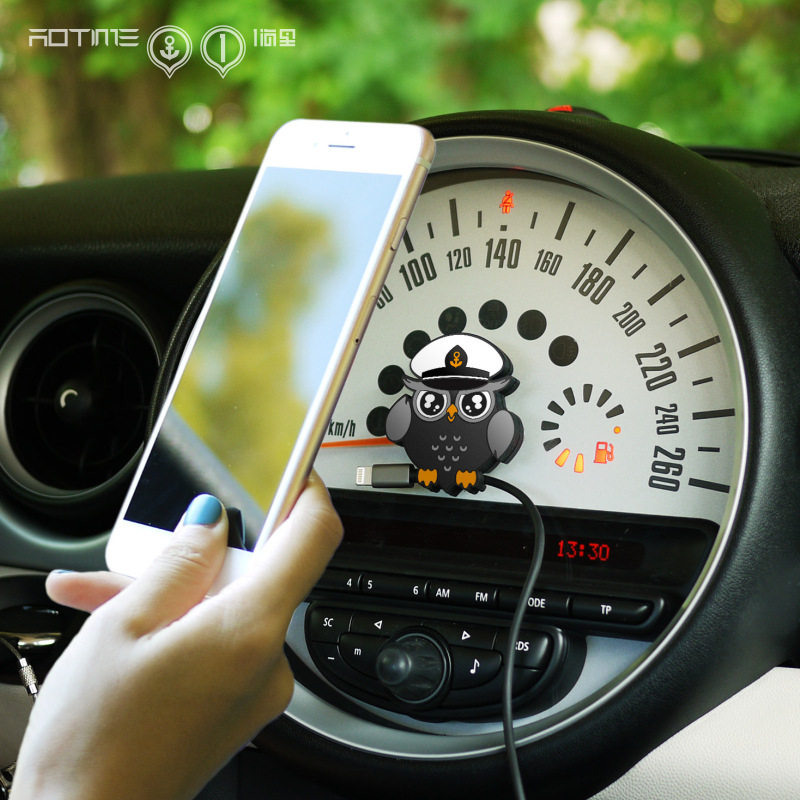 Aotime 1海里隐形磁力手机导航支架车载家居数据线磁吸理线器,汽车用品/电子/清洗/改装,其他内饰/驾乘用品,淘宝优惠券,粉丝福利购,淘宝优惠卷