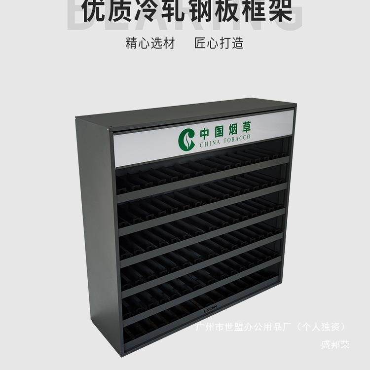 厂家直销挂壁式烟柜展示柜便利店香烟柜台超市背柜小卖部货架小型
