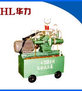 专业供应 华力机械试压泵 4DSB-25压力自控 电动试压泵 工业
