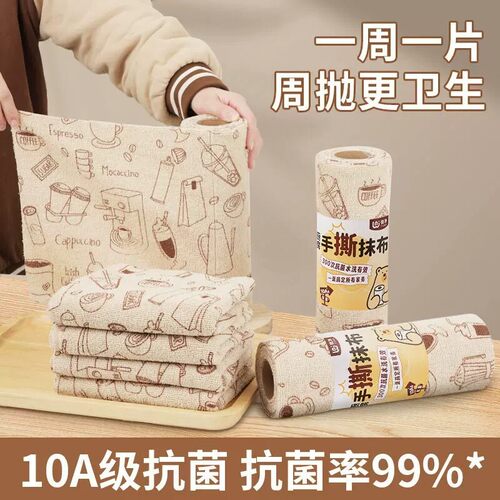 一次性面巾旅行单独包装一次性洗