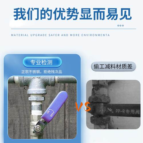 法兰一体式不锈钢保温球阀 BQ41F-16P 高温阀门铸钢 304/316材质