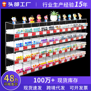 文具店展示架彩笔中性笔收纳架透明笔架美术画笔收纳架亚克力笔架