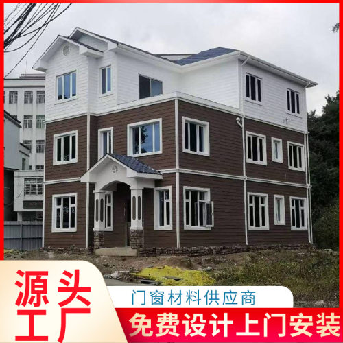 厂家供应别墅门窗铝合金中空玻璃平开窗移动房阳台落地窗隔音窗