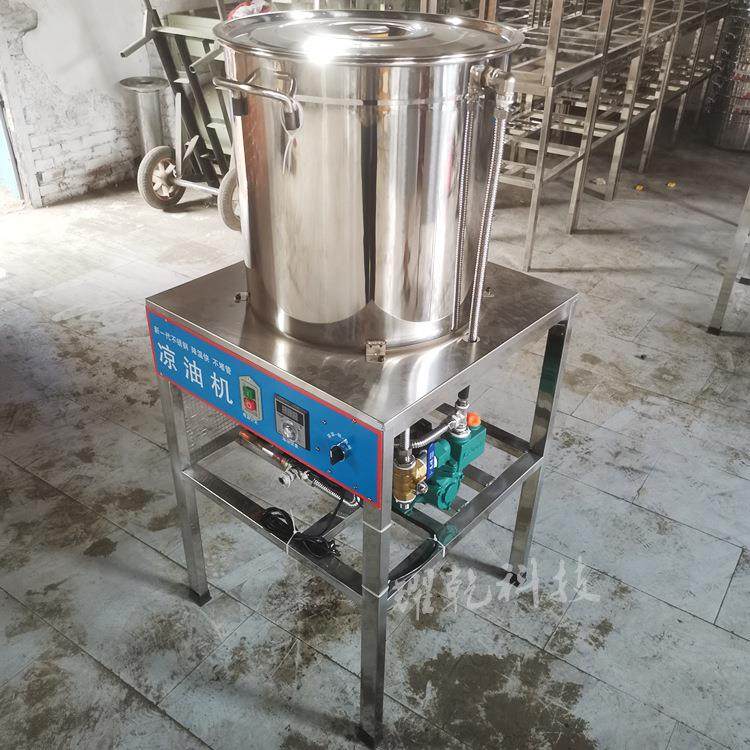 新型凉油机 食用油快速冷却设备 油坊风冷式凉油机 不堵筛速度快,农机/农具/农膜,农产品加工设备,淘宝优惠券,粉丝福利购,淘宝优惠卷