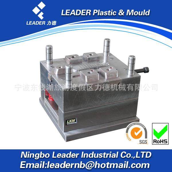 注塑模具 塑料模具 注塑模具加工 注塑产品生产,橡塑材料及制品,泡沫塑料模型/模具,淘宝优惠券,粉丝福利购,淘宝优惠卷