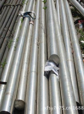 UNS NO7080美标镍基合金棒 合金材料N07080镍铁合金材