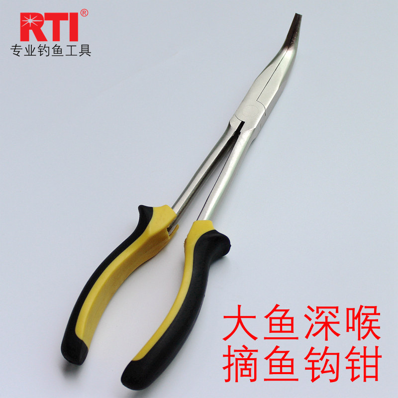 RTI加长路亚海钓弯嘴渔具钳钓鱼摘取鱼钩钳夹线钳子垂钓工具27CM