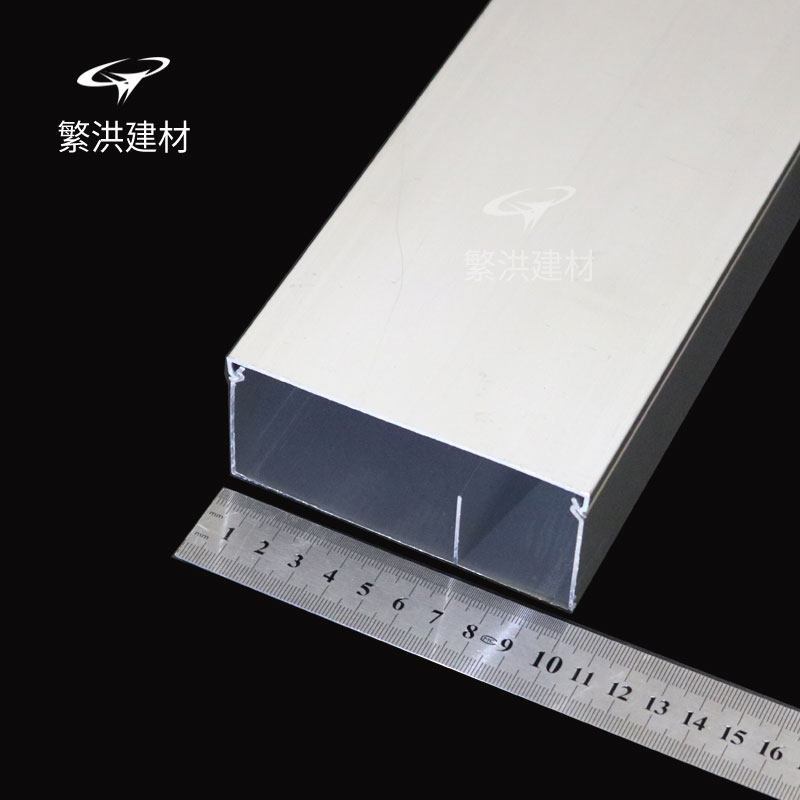 100*50 分隔型 壁厚1.2mm 铝合金线槽 外盖 加厚 方线槽 金属线槽
