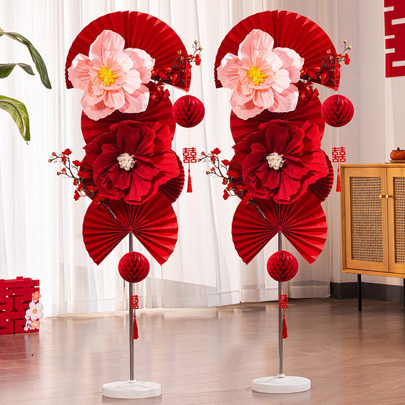 褶皱花扇花纸花立柱婚房布置结婚装饰婚礼订婚新房卧室客厅路引