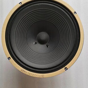 钴磁12寸全频喇叭全纸盆一纸到边古董铝镍钴人声甜美适合胆机甲类