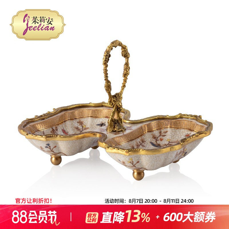 茱莉安艺术彩绘陶瓷小饰品碟法式精美桌面小糖果盆装饰工艺摆件