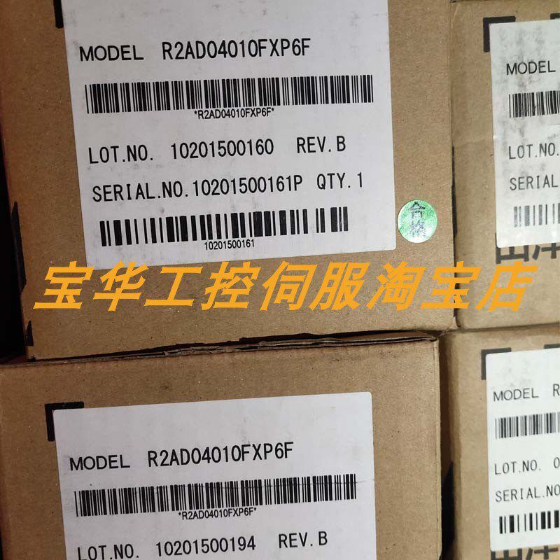 三洋DC48V/山洋电机 R2GA04003FXP00 / R2GA04003FCP00 议价