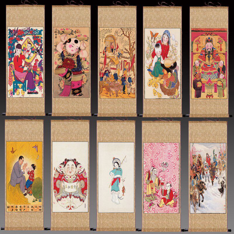 人兴财旺传统年画家居卷轴画国画丝绸卷轴礼品画书房挂画昭君出塞