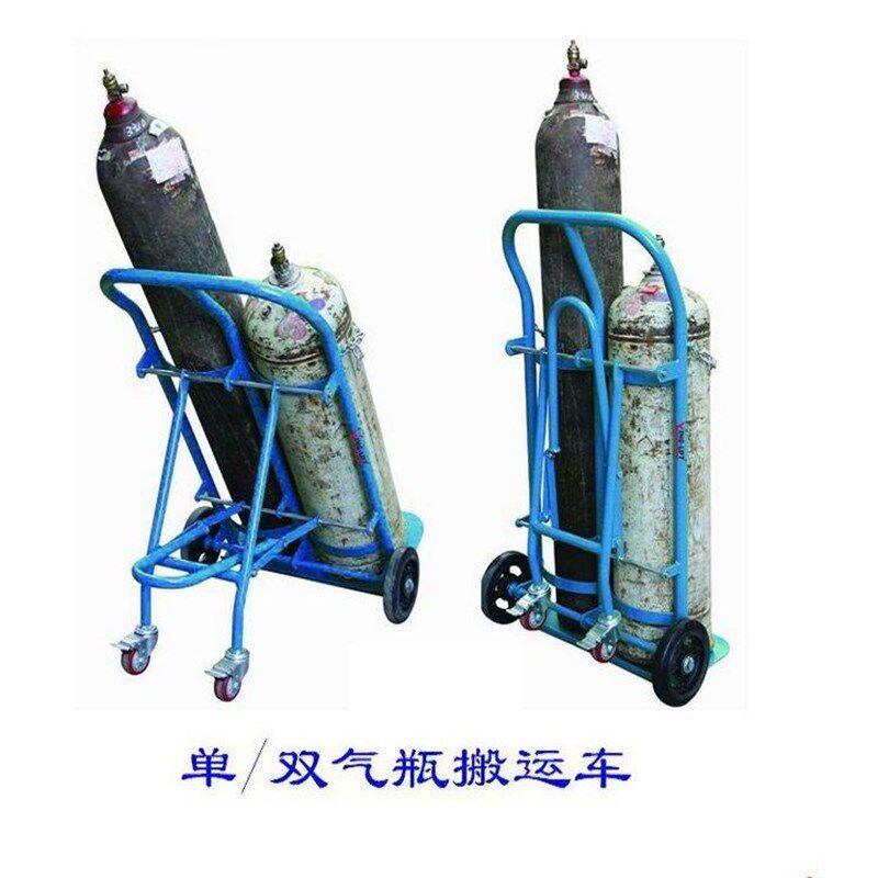 搬工地车用单气瓶运 双气瓶手推车运TY120单 钢瓶小推车 氧气瓶专