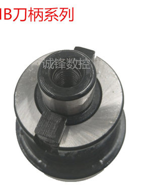 BT50-FMB32/40/27/22/16-100/150/200/250/500加长平面铣刀盘刀柄