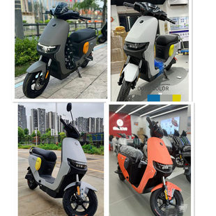 九号电动Fmix/F30C全套烤漆件外壳原厂九号F30C车壳颜色定制