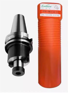 艾菲茉面铣刀柄BT50-FMB (C) 32-105艾菲茉BT50-FMB (C) 32-150