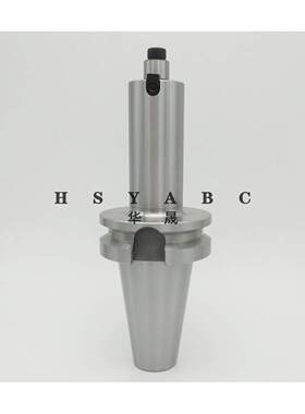 BT50平面铣刀盘刀柄BT50-FMB40-100/150/200/250/300数控刀柄华晟