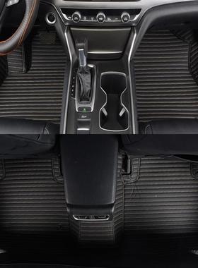 众泰T600T500E200T300大迈X5X7SR7SR9Z500Z300横纹翻边脚垫