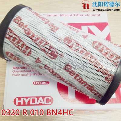 0850 R 020 ON贺德克滤德国HYDAC过滤器滤芯0850R020ON