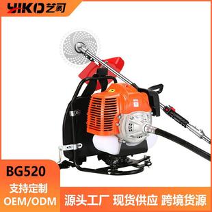 40-5大功率二冲程背负式割草机小型多功能家用松土开荒除草机