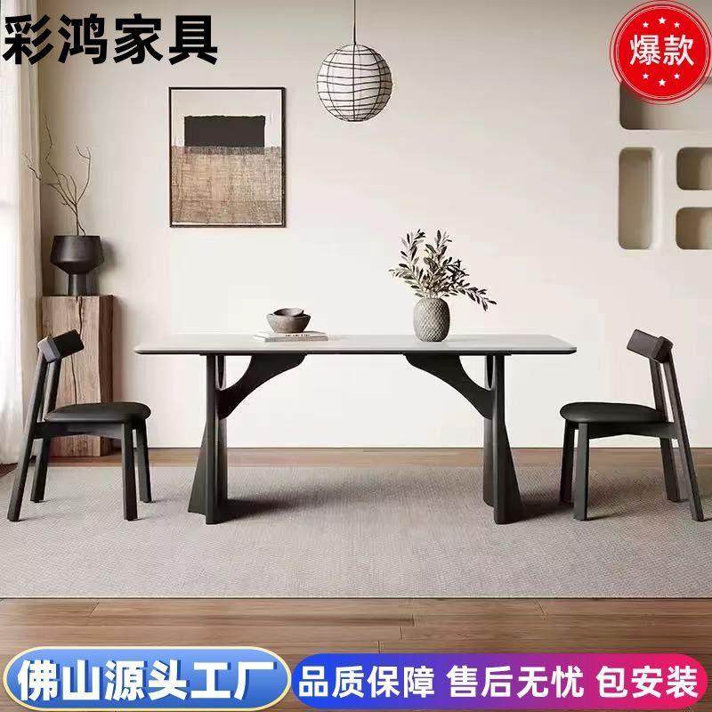 岩板复古黑色餐桌椅实木饭桌餐桌现代风家用简约组合小户型长方形,鲜花速递/花卉仿真/绿植园艺,割草机/草坪机,淘宝优惠券,粉丝福利购,淘宝优惠卷