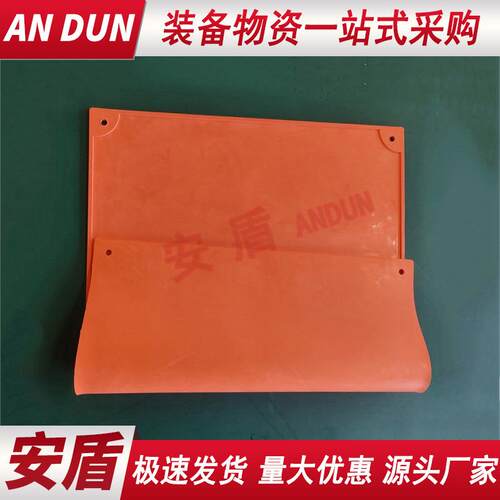 914*914MM孔眼式橡胶绝缘毯1000E电工高压防护毯防触电绝缘盖布