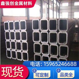 现货供应 q355b方管支持切割 大口径镀锌方管 无缝方管方通方钢管