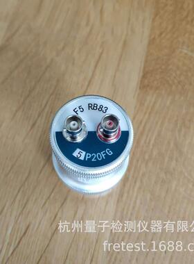 汕头超声双晶直探头5P20FG F5 F10 F15 F20 F30分割式探头