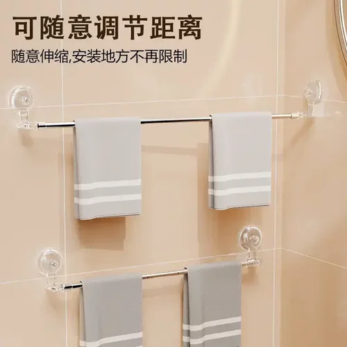 大号吸盘旋转伸缩不锈钢毛巾