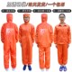 无尘服带背标背贴橙色连体分体带口袋加透明袋背袋光伏防静电衣