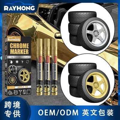Rayhong Car DIY Chrome Pen for Customizing Tires, Personaliz