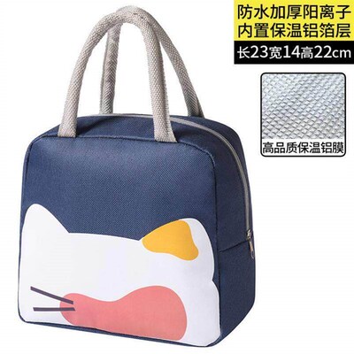 Lunch box bag insulated bento bag for portable packing meal