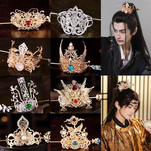 Chinese Hair Crown Ancient Pearl Hairpin Retro Hanfu Hair Ac