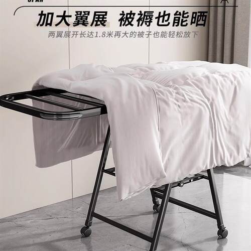 Laundry Clothes Drying Rack 3-Level Metal Foldable Dryers