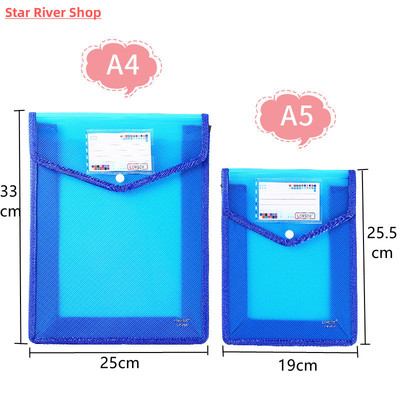 A4 A5 Plastic File Wallet Bag for Documents Envelope Expandi