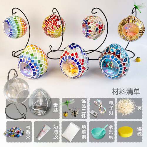 Hand made DIY Mosaic glass candle holder material kindergart