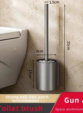 Space aluminum toilet brush no dead Angle washing toilet bru