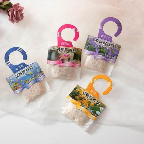 Aromatic sachets for wardrobes, car air fresheners to remove